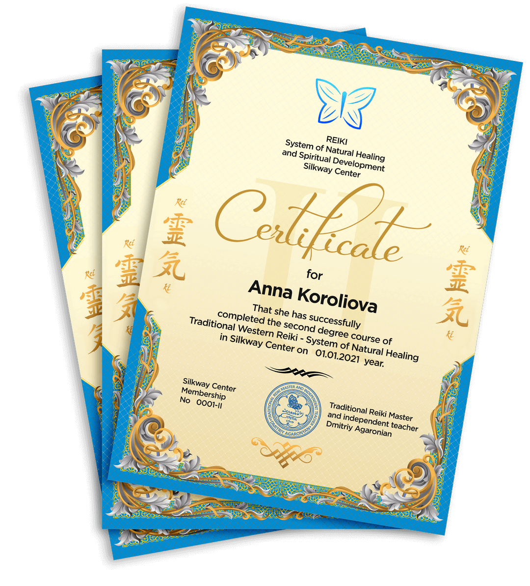 diploma_2nd_course_stack.jpg