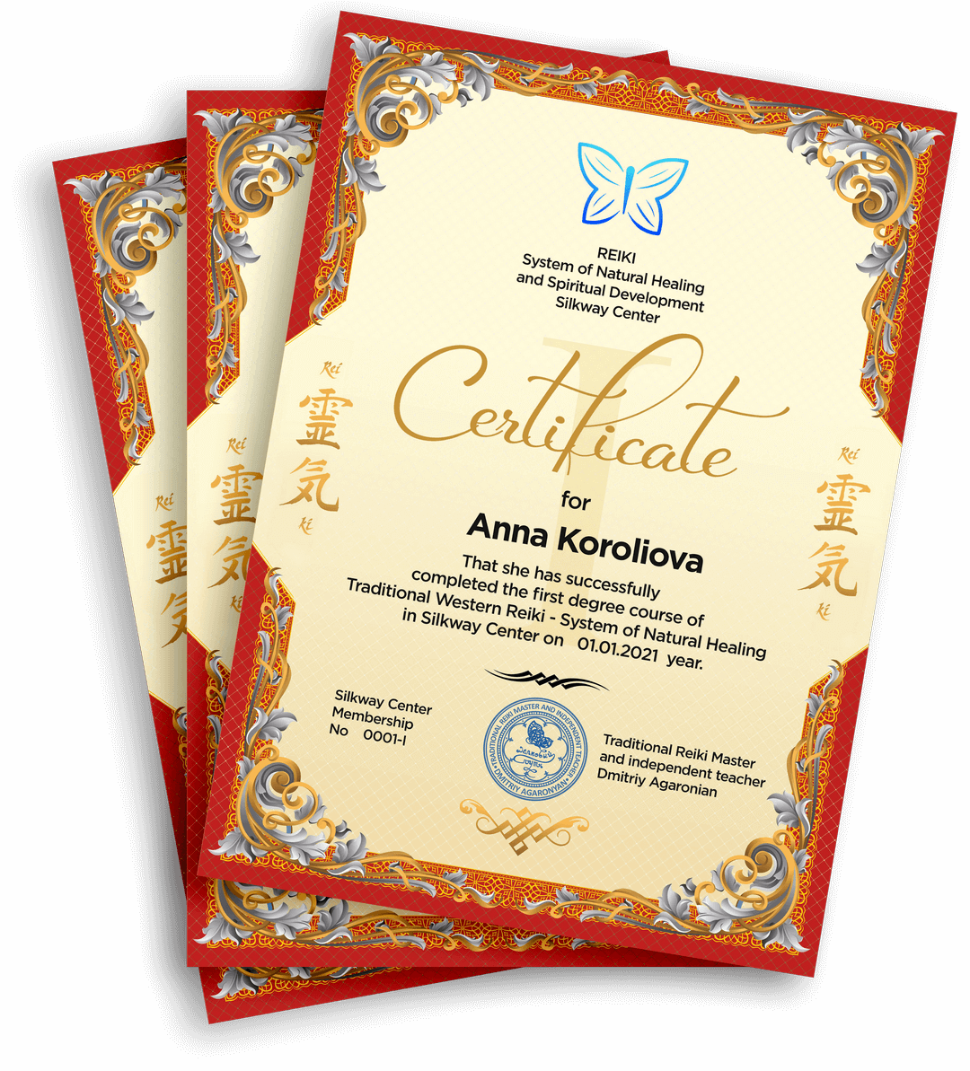 diploma_1st_course_stack