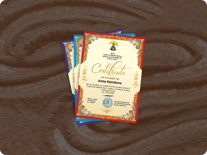 Сертификаты о прохождении курса традиционного восточного массажа, оформленные в ярком дизайне, на фоне шоколадного текстура.