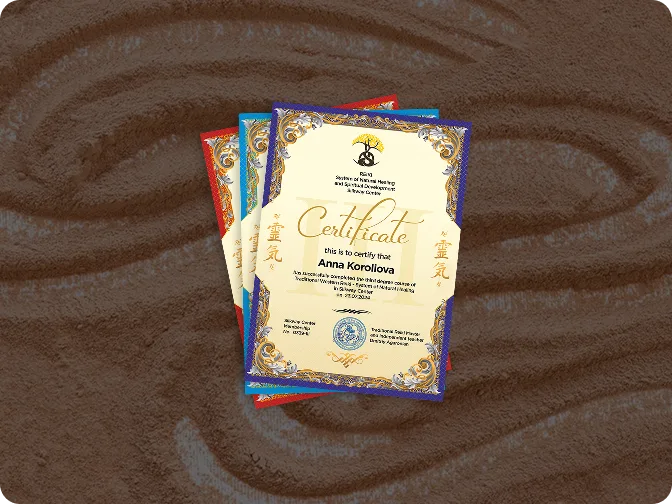 Сертификаты о прохождении обучения в области альтернативной медицины, оформленные для Анны Королёвой, на фоне коричневого текстурированного фона.