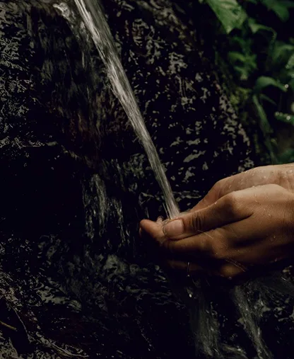 Усилите чувствительность