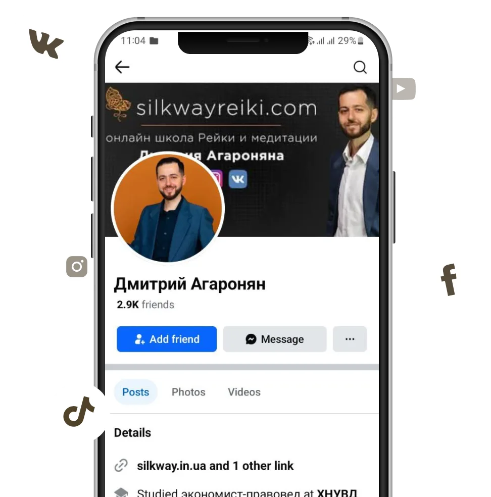 Профиль Дмитрия Агароняна на Facebook, представляющий онлайн школу Рейки и медитации, с указанием количества друзей и ссылками на социальные сети.